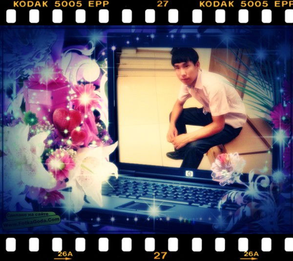 ™°•°•°Vip°• •°Asikoooo°•°•kz