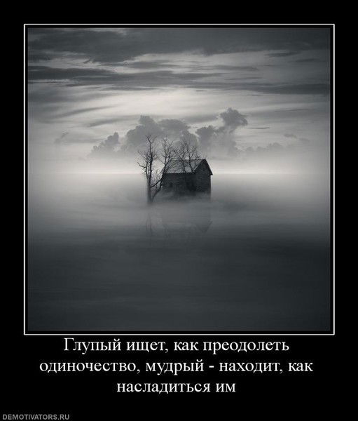 Николай Гуштанов