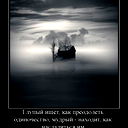 Николай Гуштанов