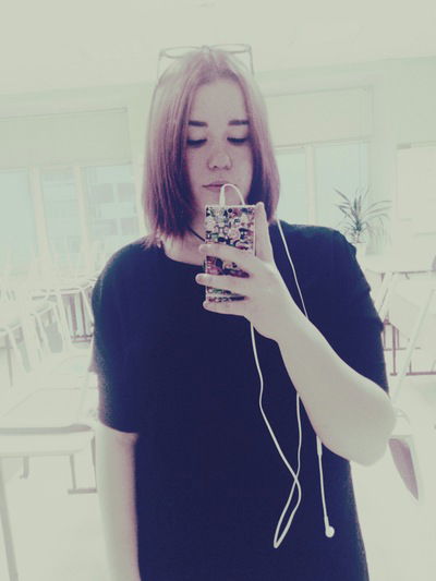 Вася Помешкина