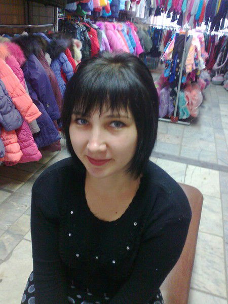 Юлия Бычкова(Швец)