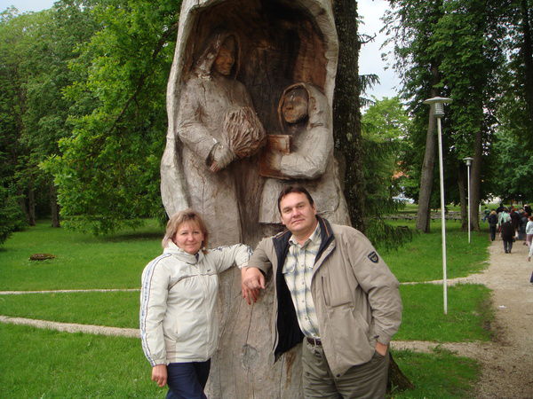 Валера Вассильев