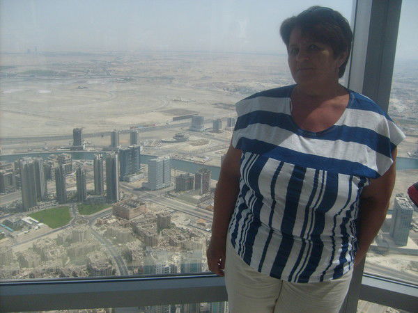 Вера Цибенко