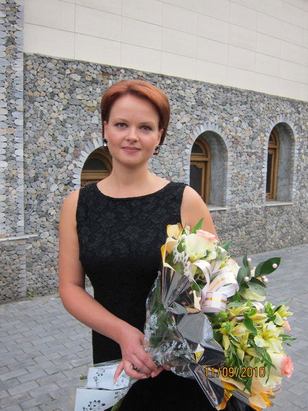 Елена Игоревна