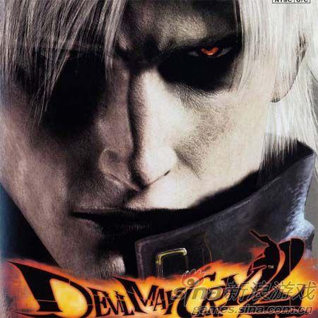 Дима Нечаев