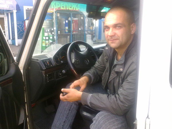 Тарас Иващюк