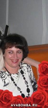 Оксана Арапова