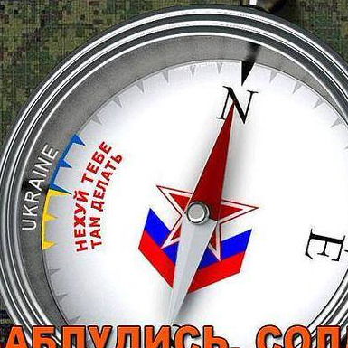 Степан Степанов