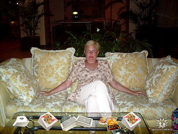 Ольга Фролкина