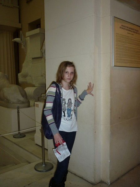 Арина Подольская