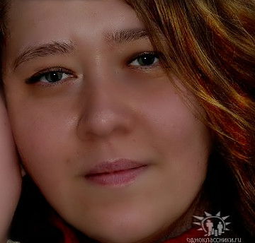 Ирина Москаленко