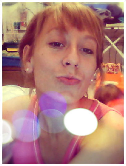 Ирина Никитченко