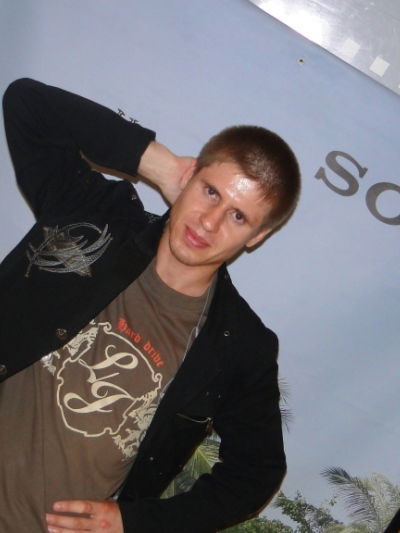 Валентин Мальцев