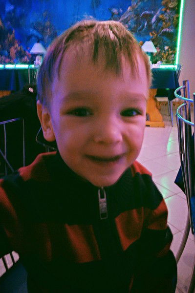 Юлия Ковтун