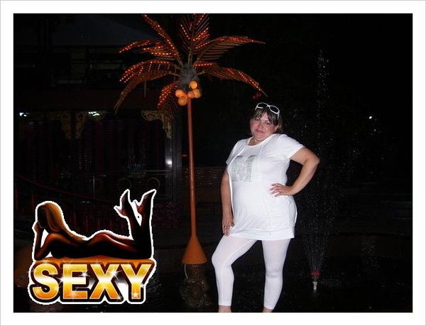 Татьяна Мазеина