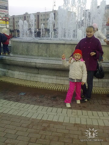 Ирина Косач