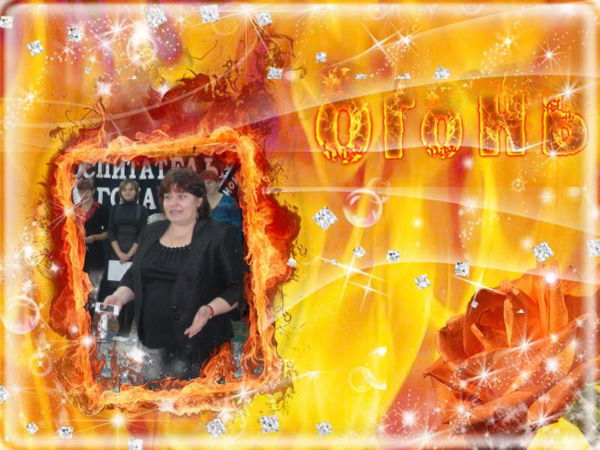 Людмила Курицына