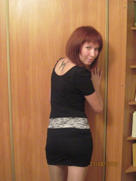 Оксана Туктаназарова