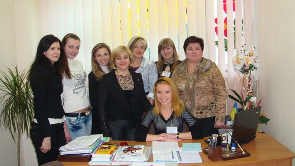 Деканат Педфак