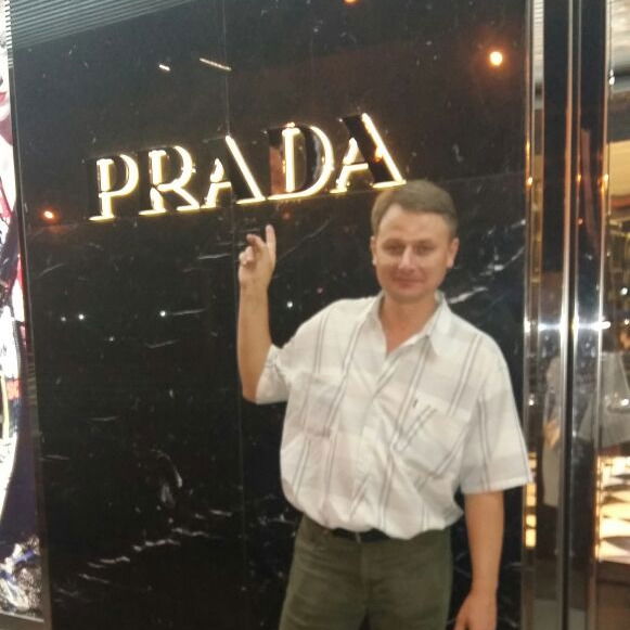 Игорь Щетинин