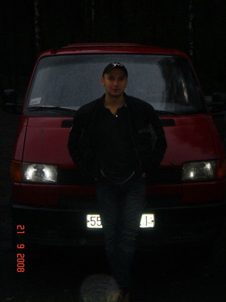 Даниил Олегович