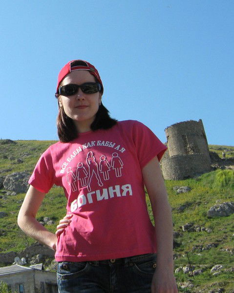 Ольга Еремеева