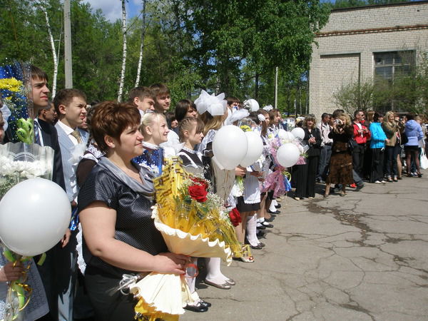 В******** _________