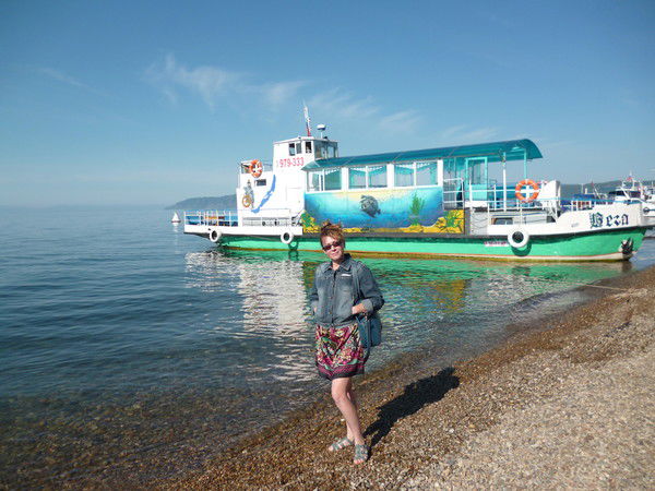 Евгения Окладникова