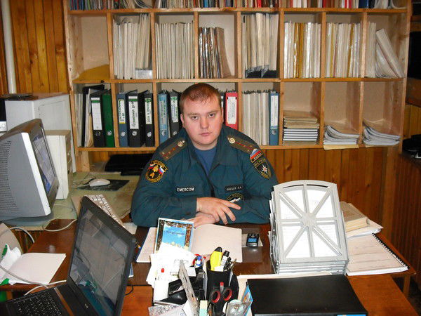 Неизвестно Неизвестно