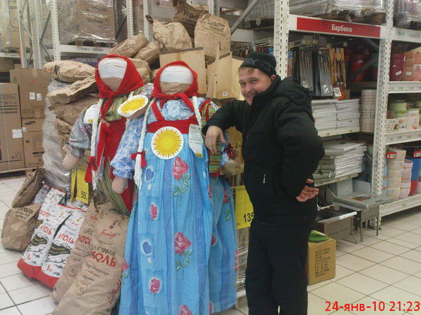 Юрий Яценко