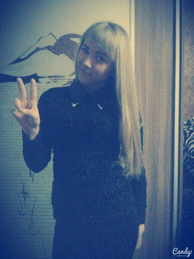 Ангелина Царева