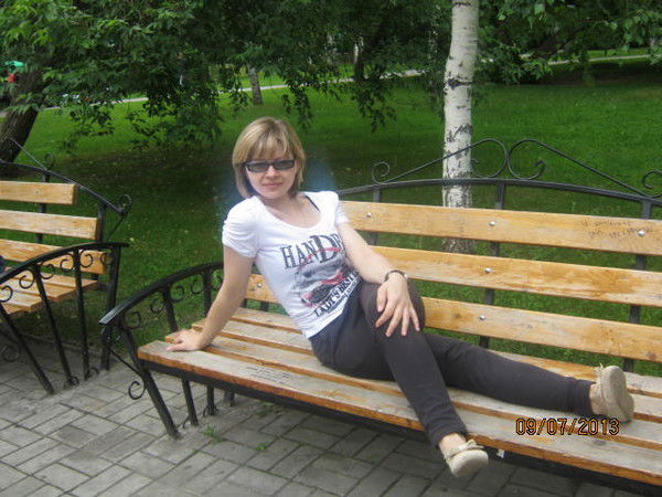 Марина Трубачева