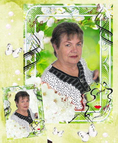 Надежда Пенкина