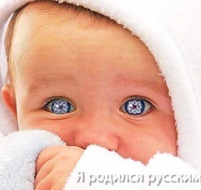 Алексей # Русский #