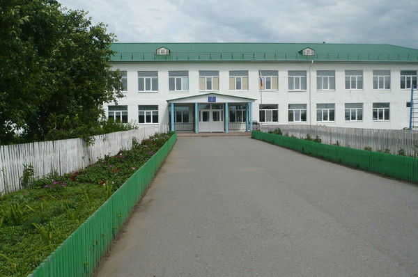 Елена Николаевна Калашникова-Маоу Большеярковская Сош