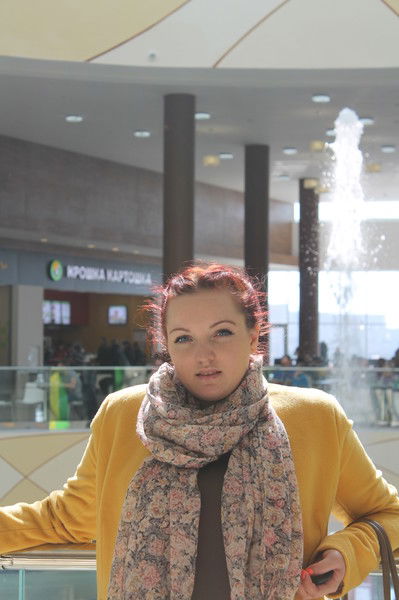 Татьяна Александровна Шапаренко