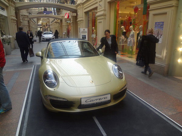 Светлана Абубакирова