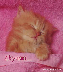 Натали Уланова