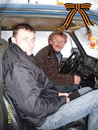 Константин Уракчеев