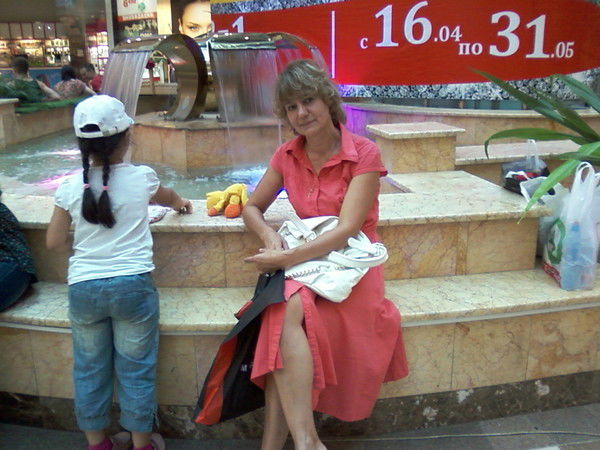 Ирина Акулова