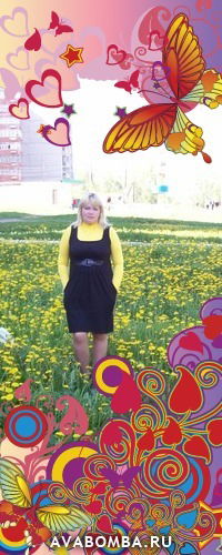 Марина Федотова