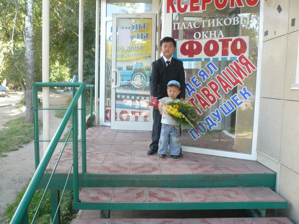 Виталик Хван