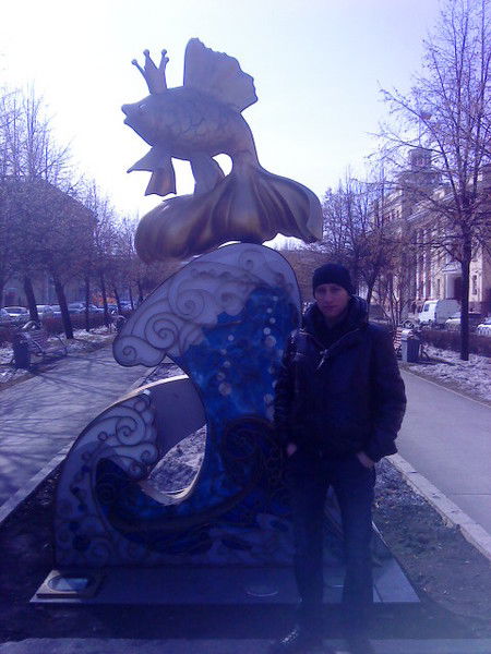 Дима Пономарёв