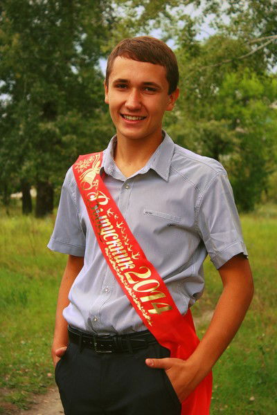 Вова Десятериков