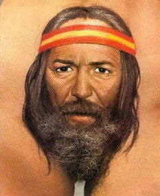 Ахераим Ванус