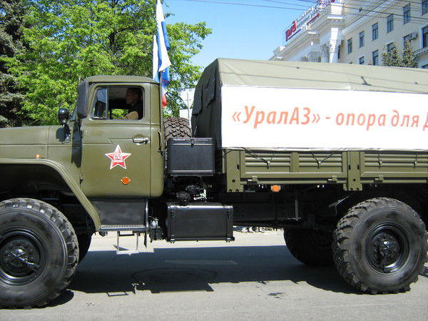 Наталья Владимировна