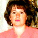 Марина Леонова
