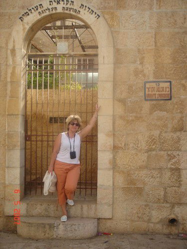 Софья Астрахан