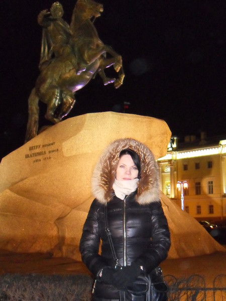 Евгения Фёдорова