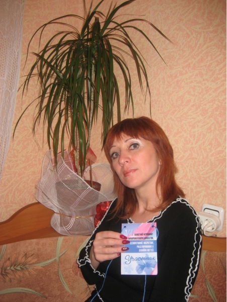 Елена Королева